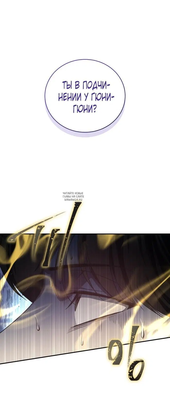 Page 56.000