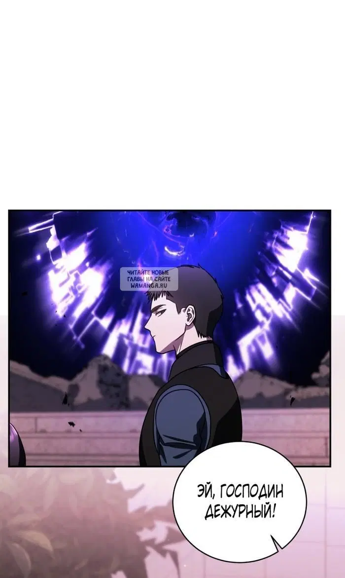 Page 56.000