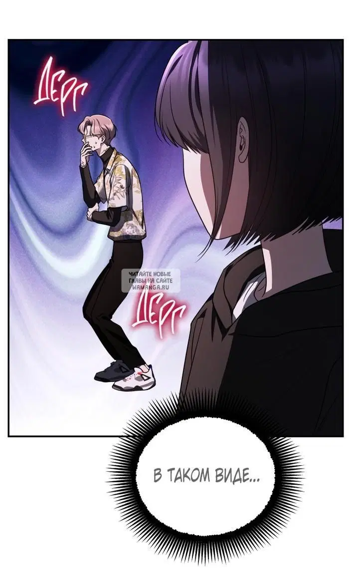 Page 56.000