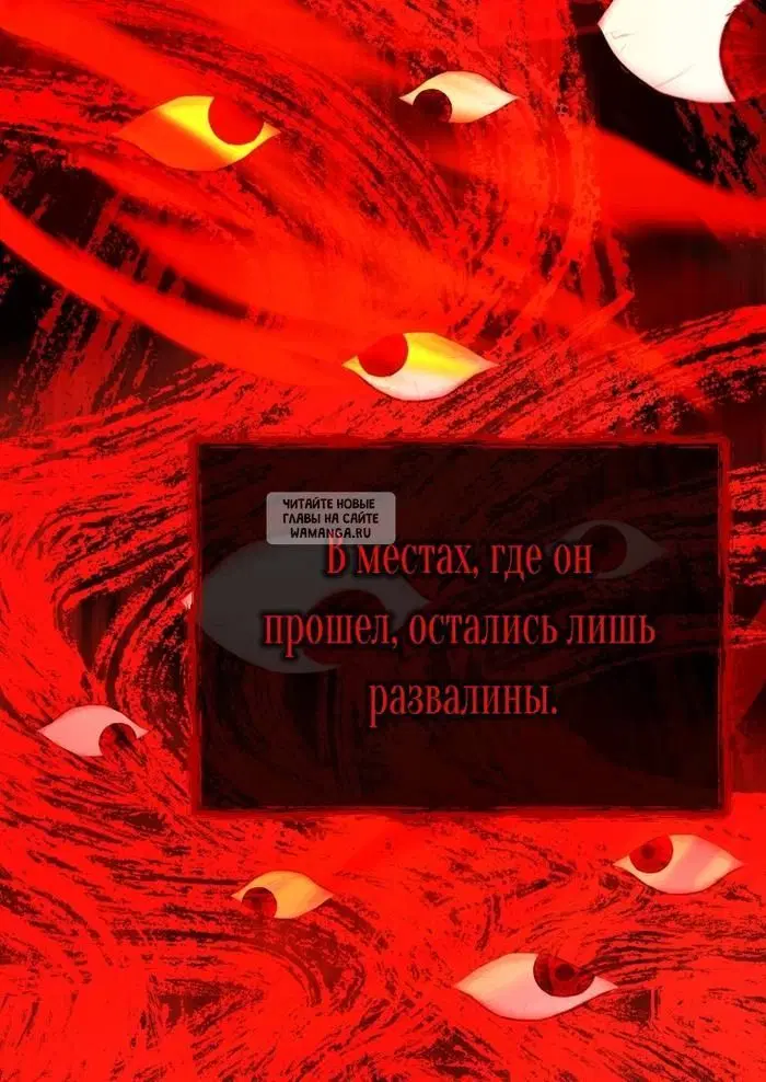 Page 56.000