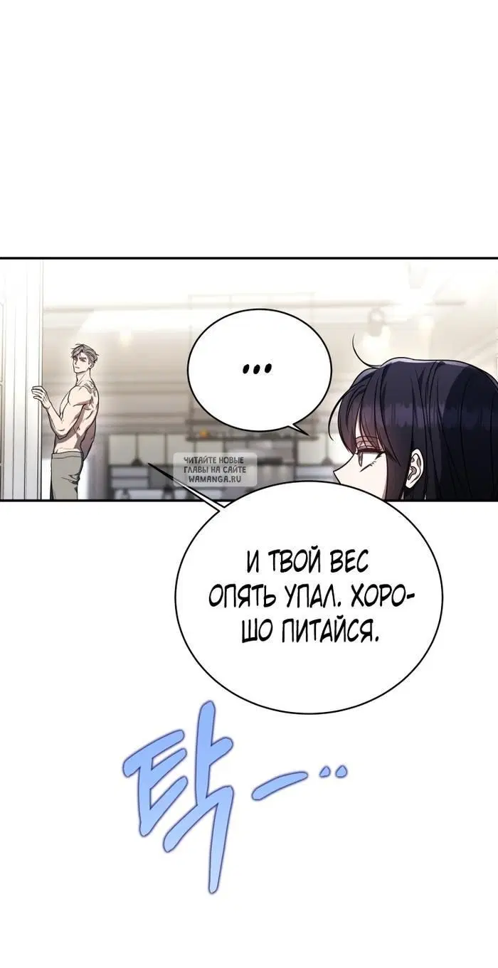 Page 56.000