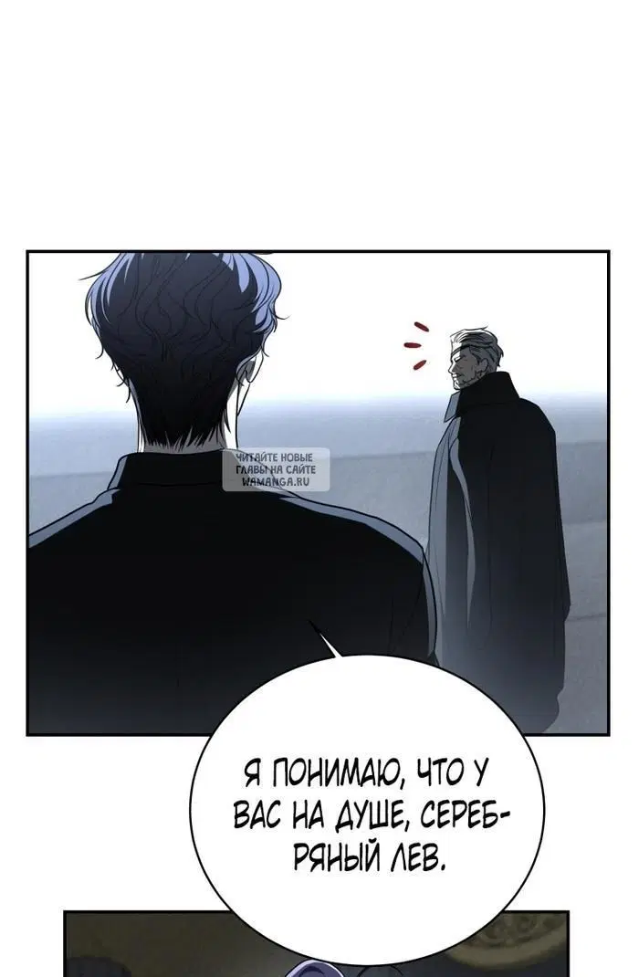 Page 56.000