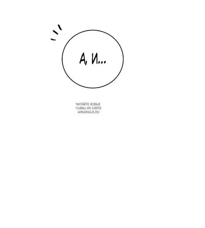 Page 56.000