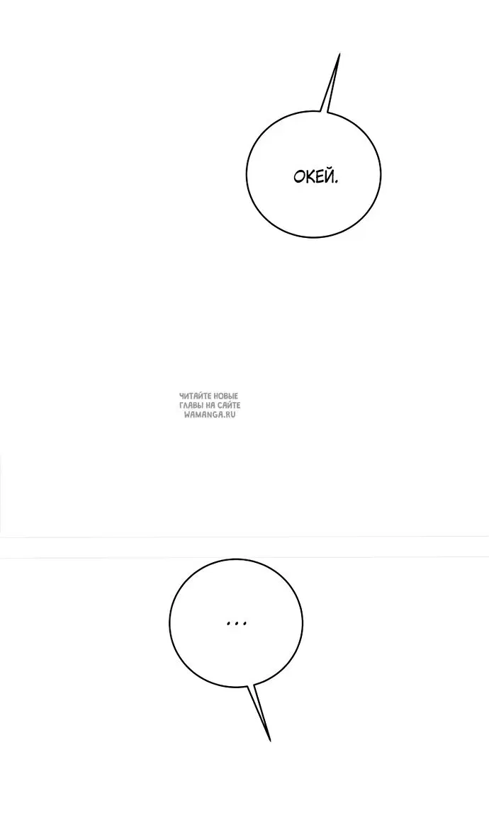 Page 56.000