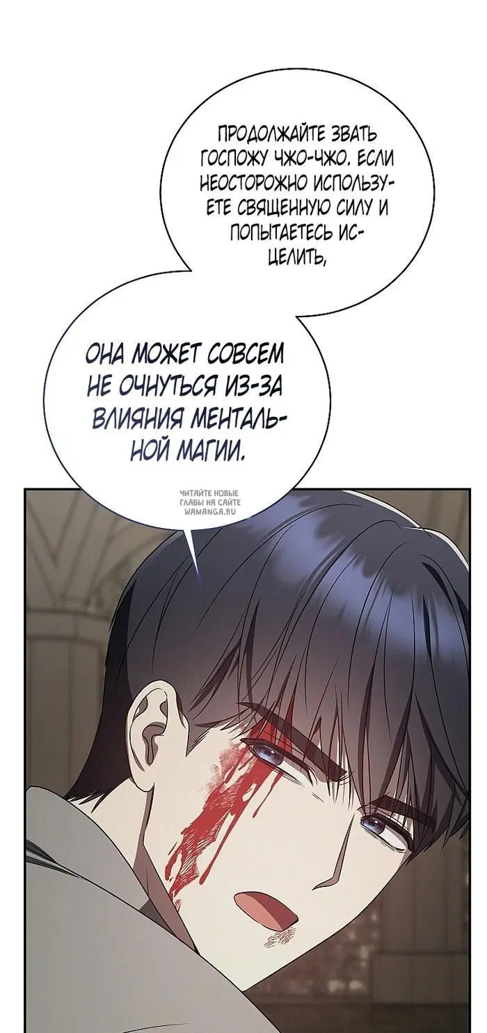 Page 57.000