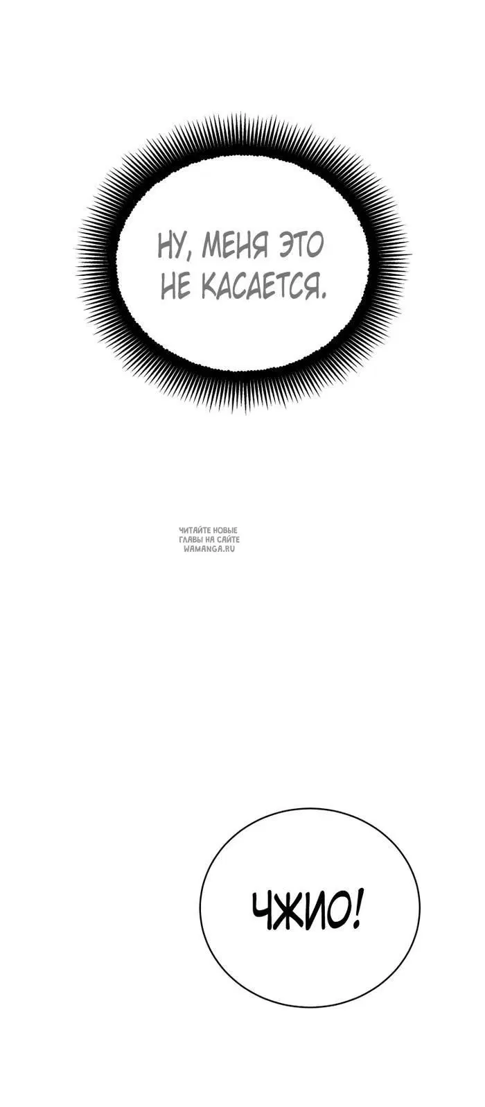 Page 57.000