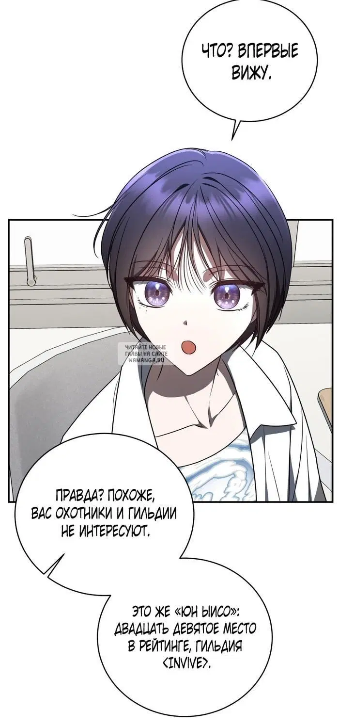 Page 57.000