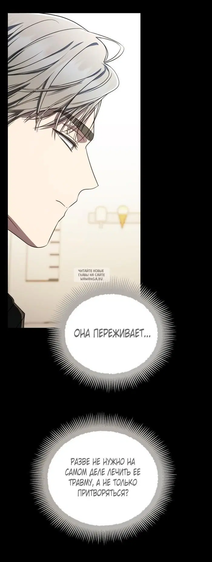 Page 57.000