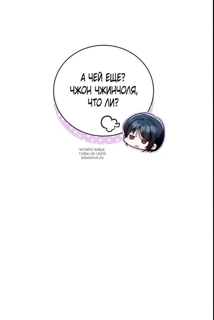 Page 57.000
