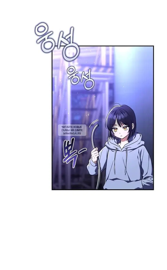 Page 57.000