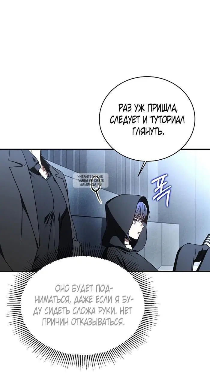 Page 57.000