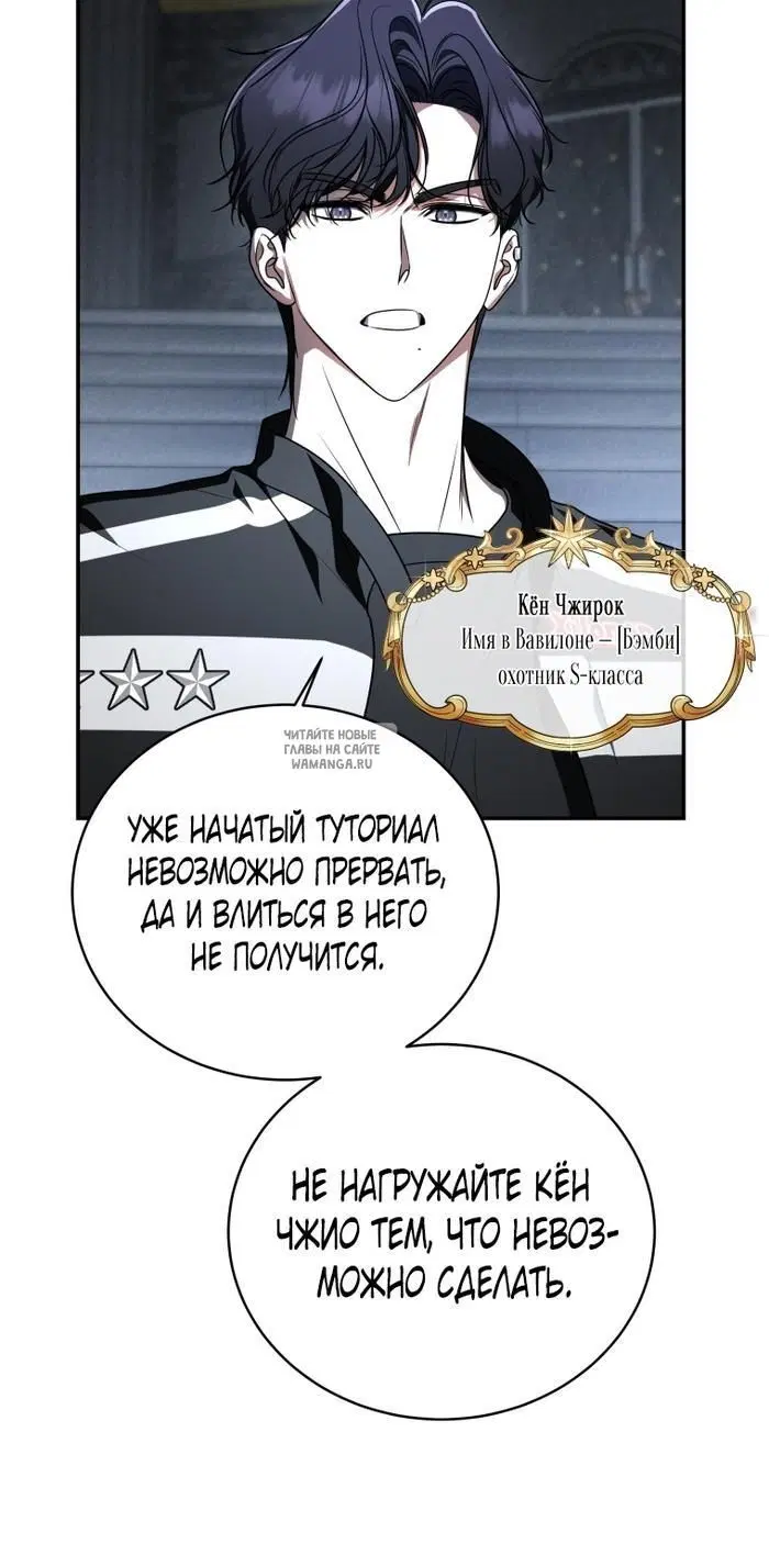 Page 57.000