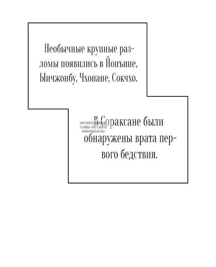 Page 57.000
