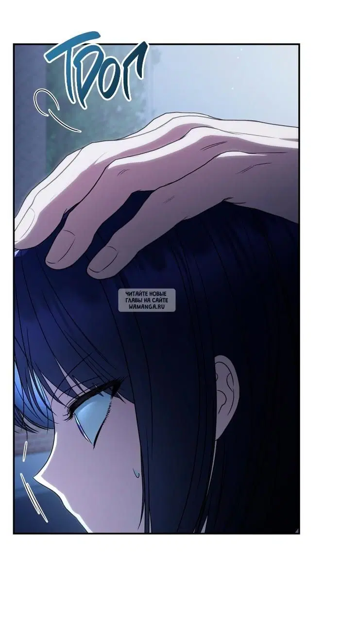 Page 57.000