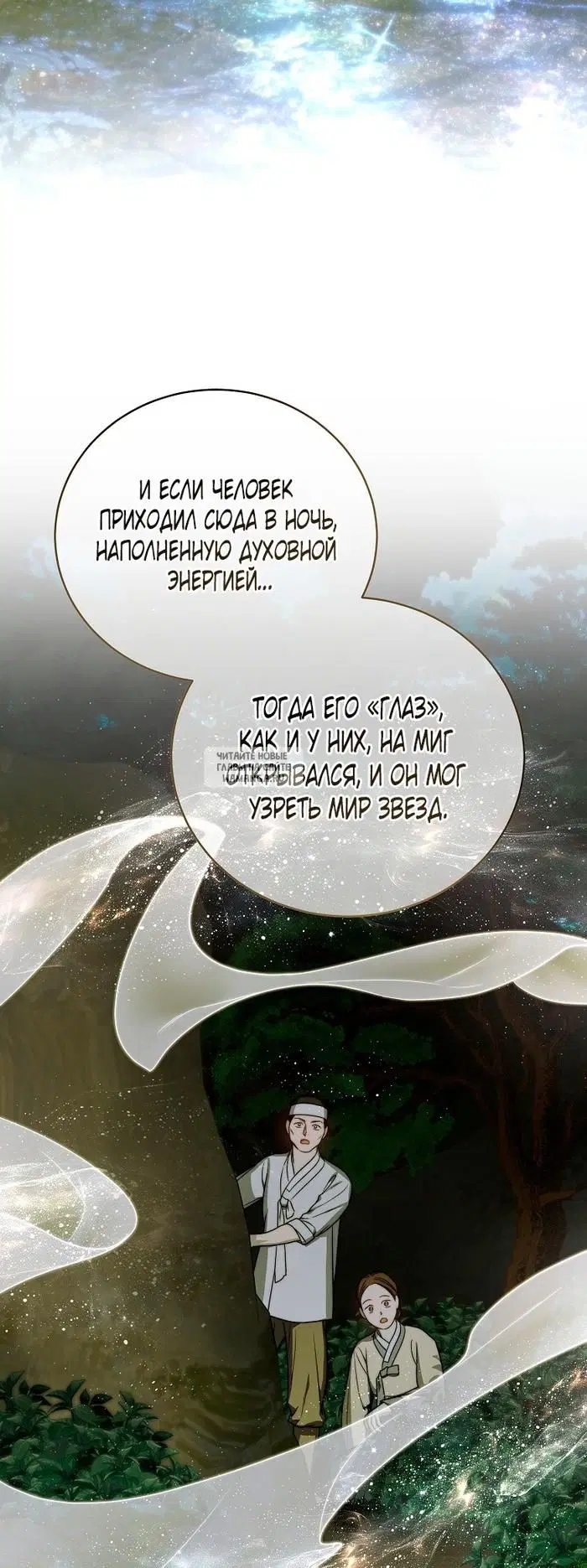 Page 57.000