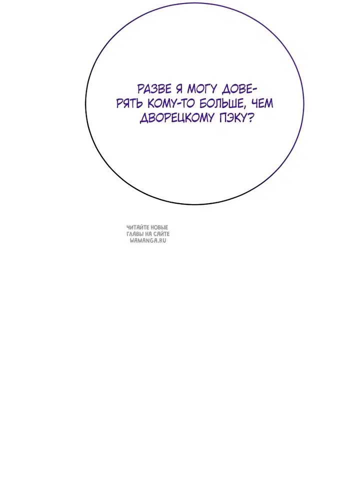 Page 57.000