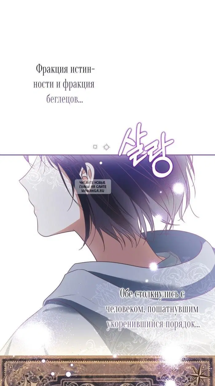 Page 58.000
