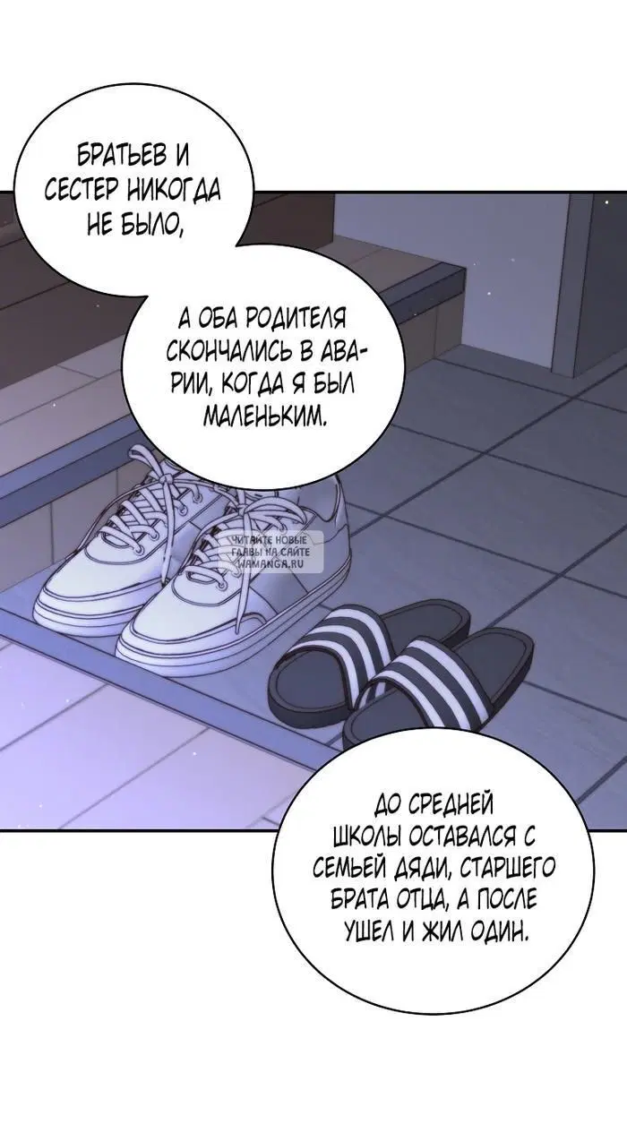 Page 58.000
