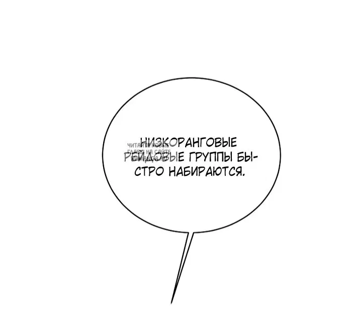 Page 58.000