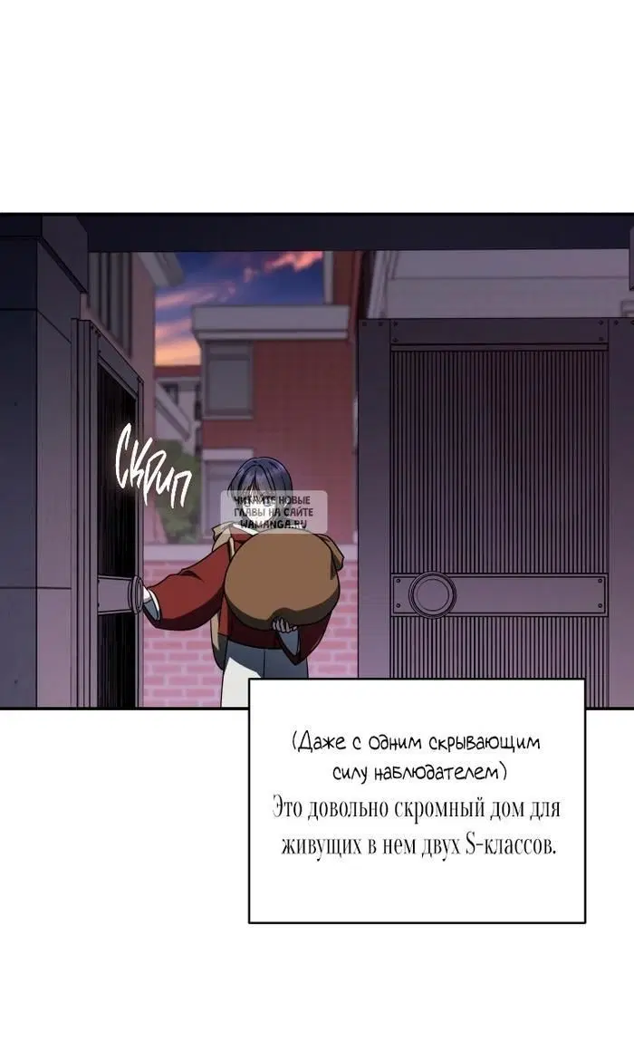 Page 58.000
