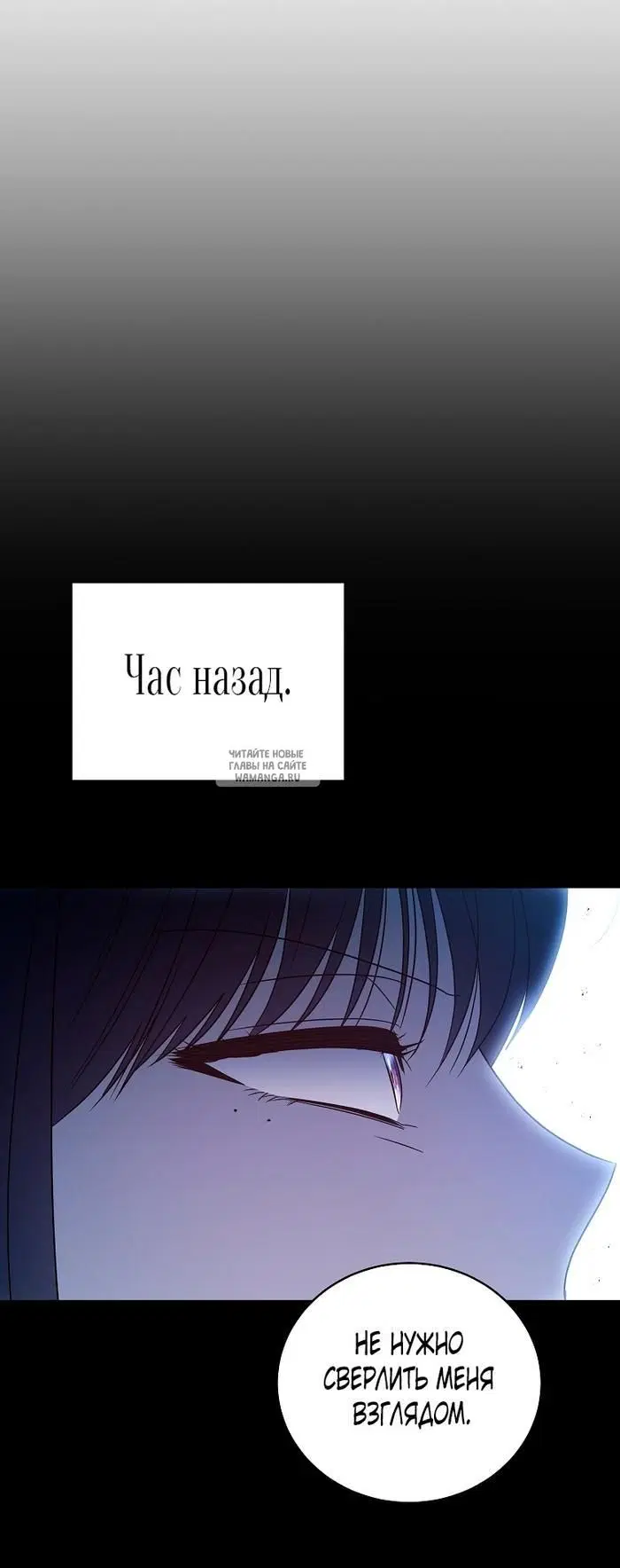 Page 58.000