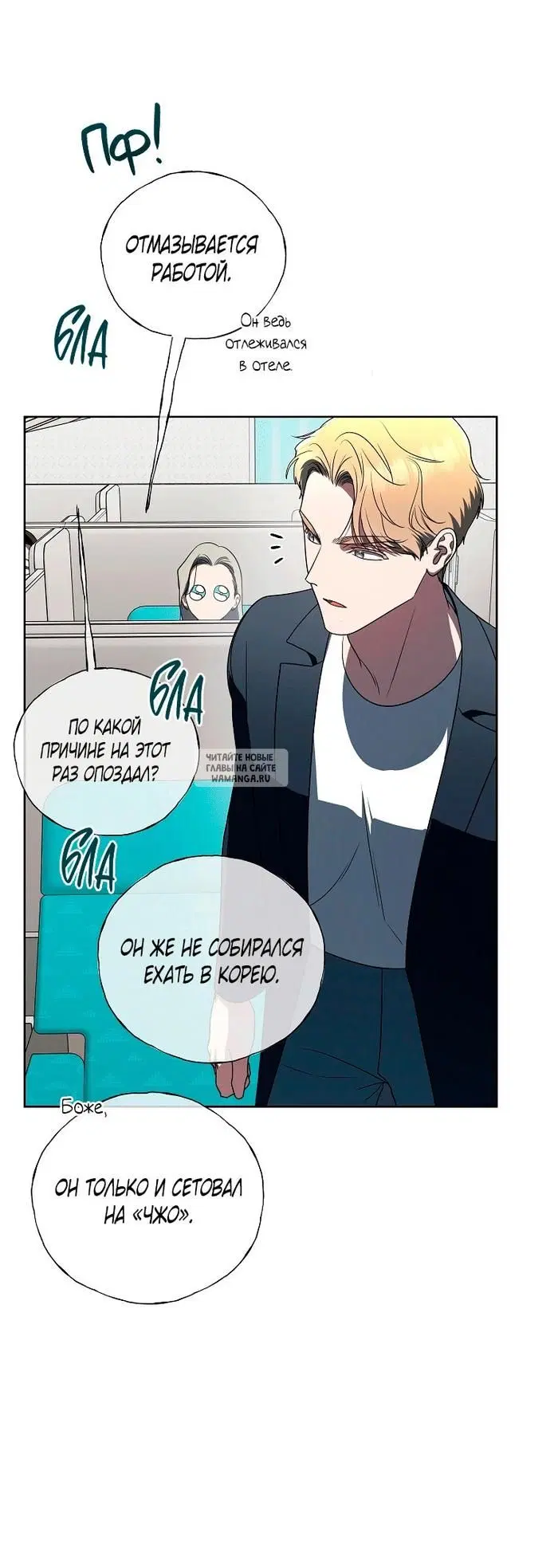 Page 58.000