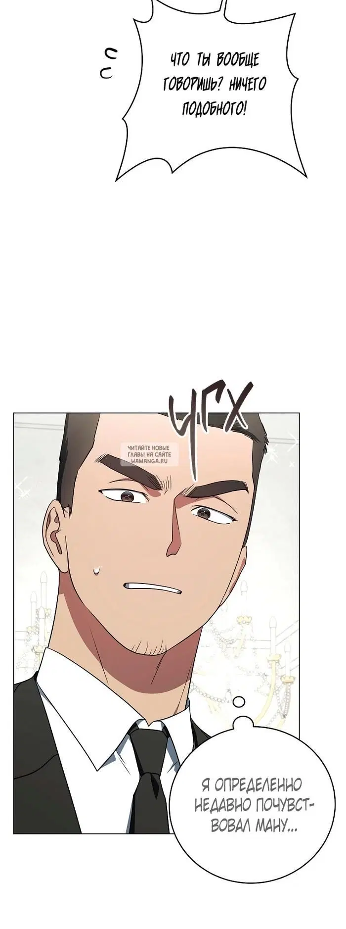 Page 58.000