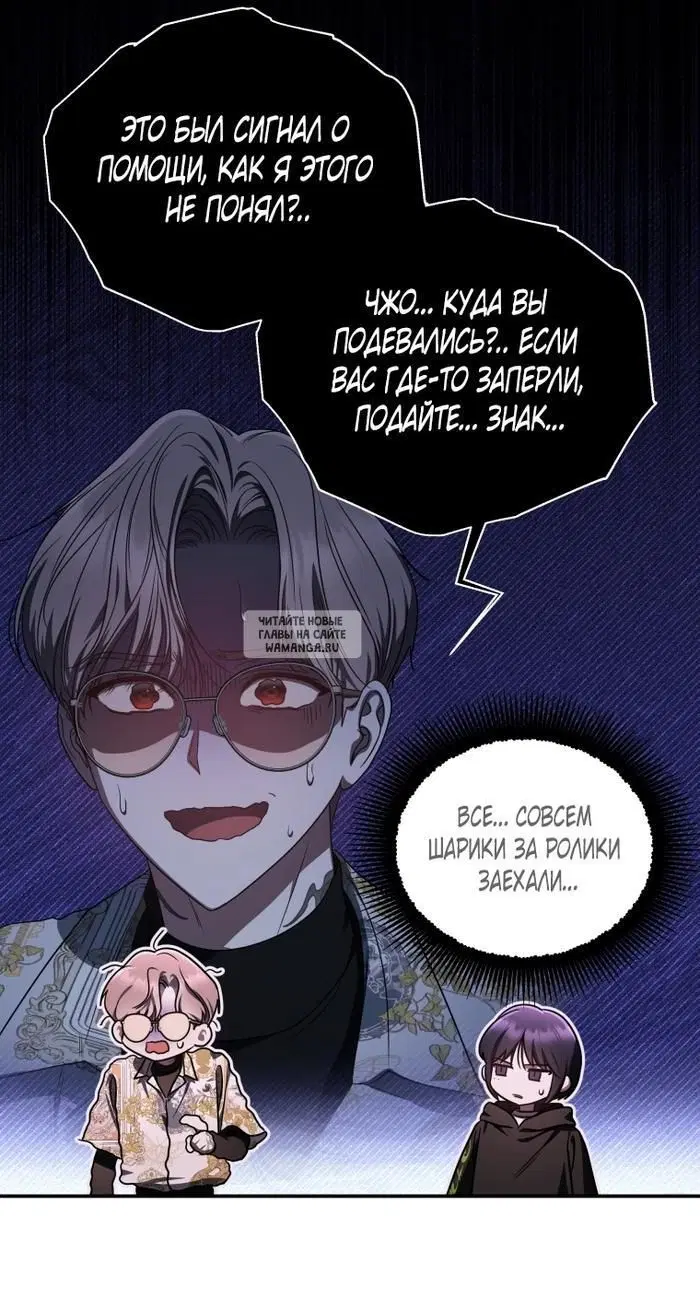Page 59.000