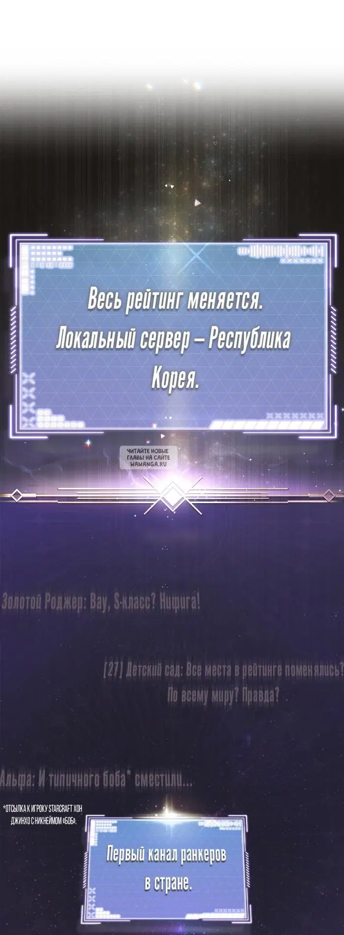 Page 59.000