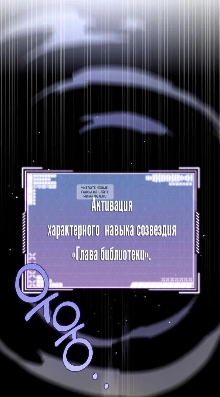 Page 59.000