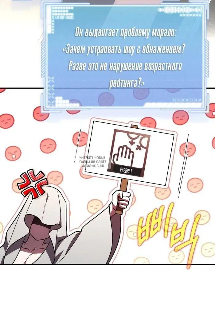 Page 59.000
