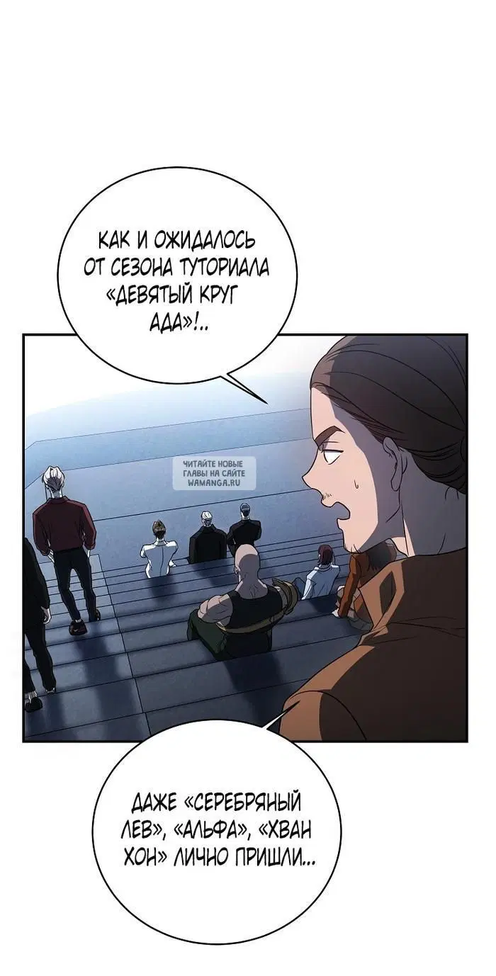 Page 59.000