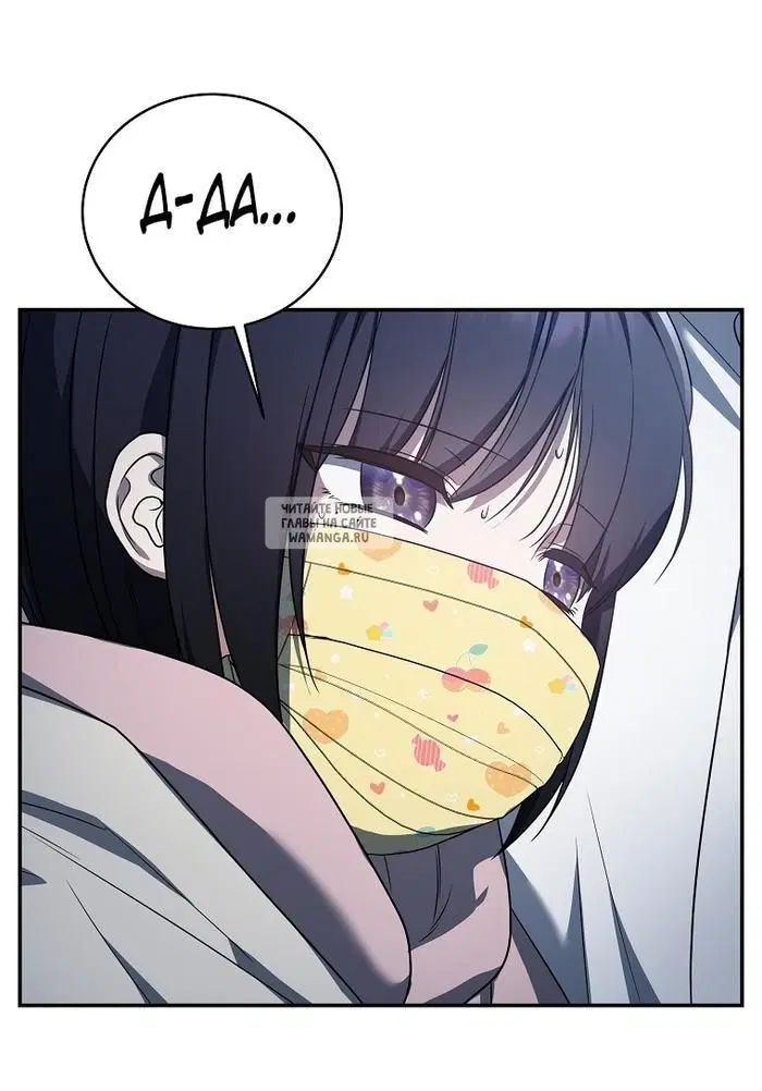 Page 59.000