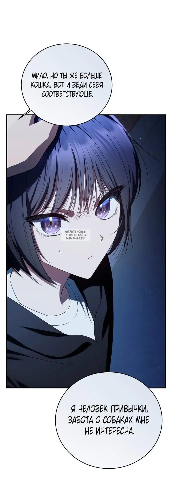 Page 59.000