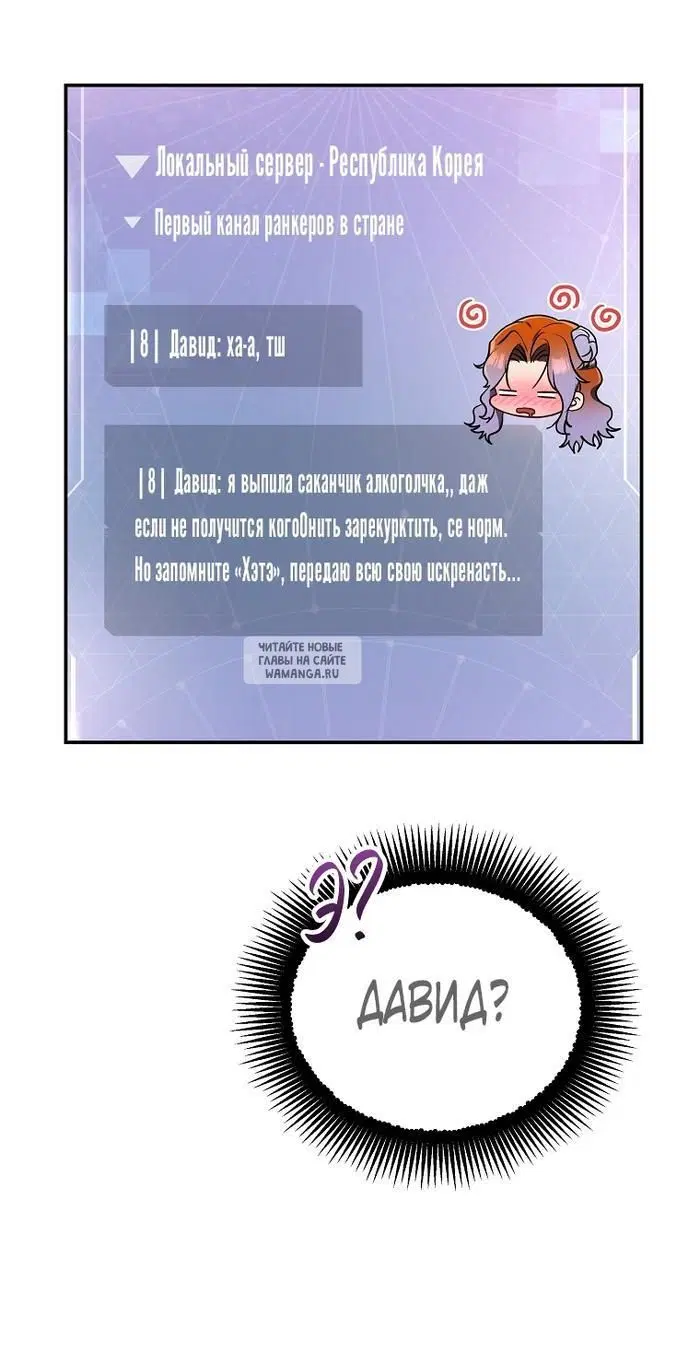 Page 59.000