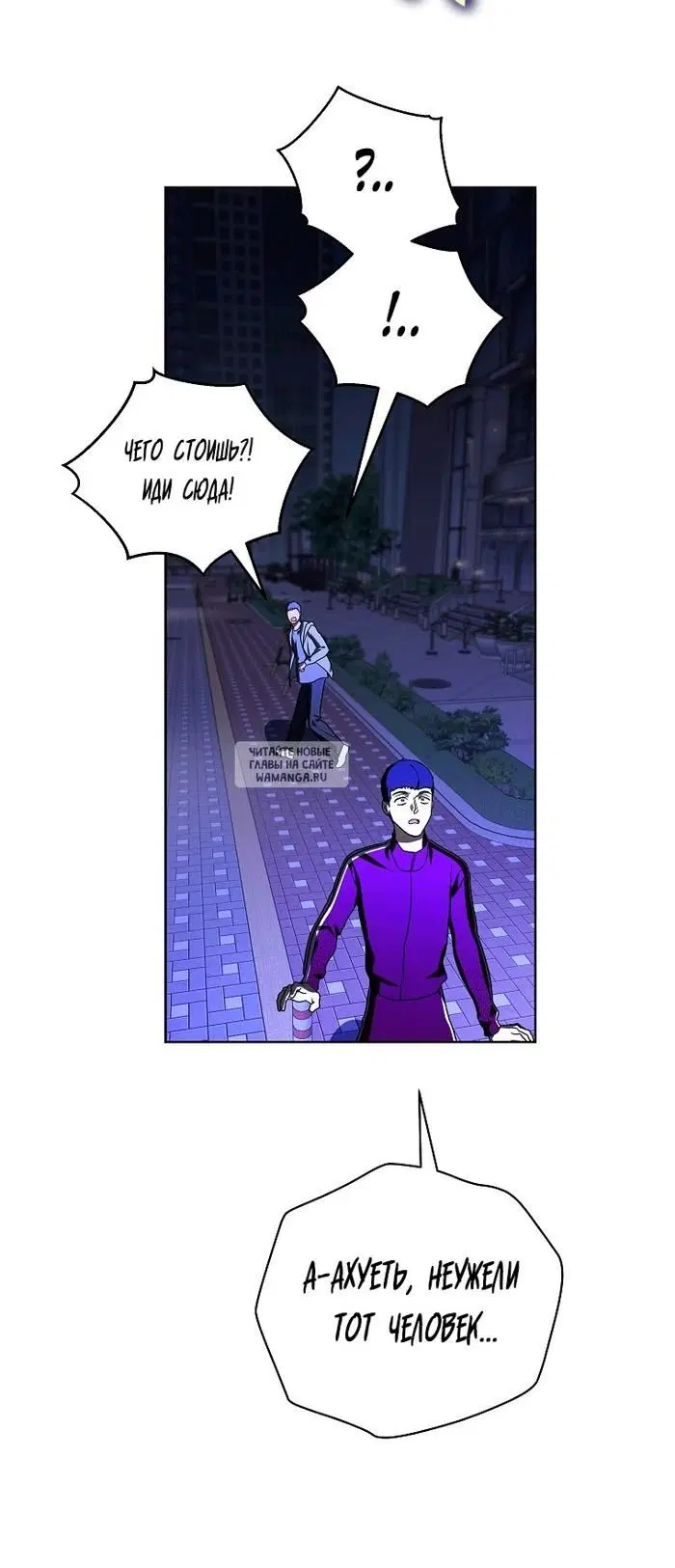 Page 59.000