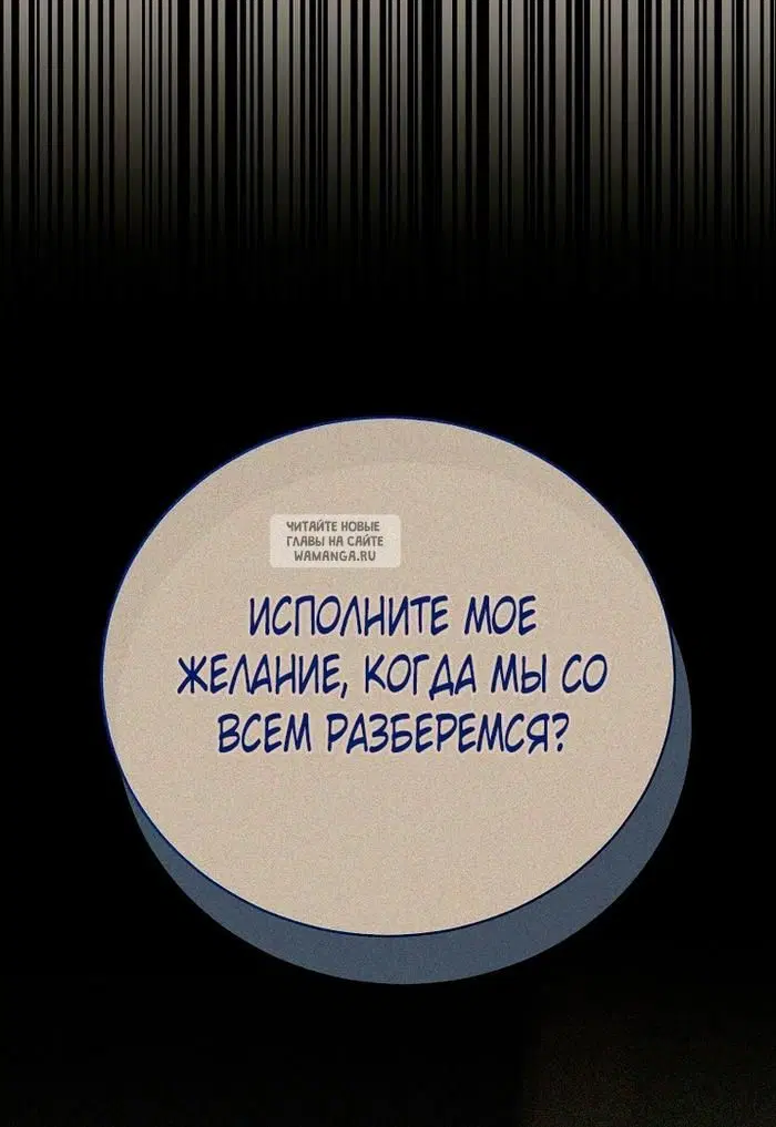 Page 59.000