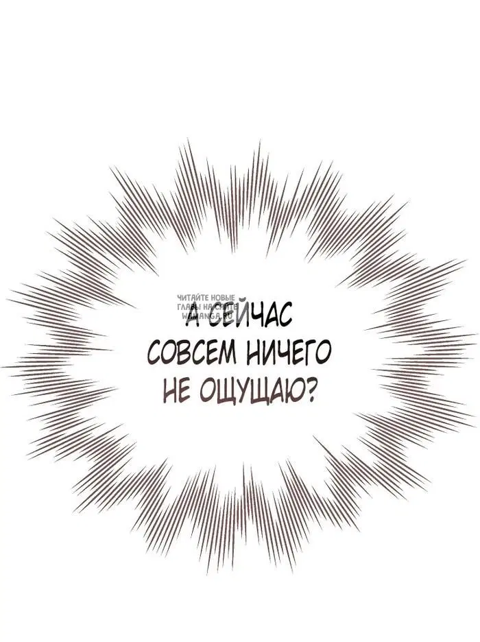 Page 59.000