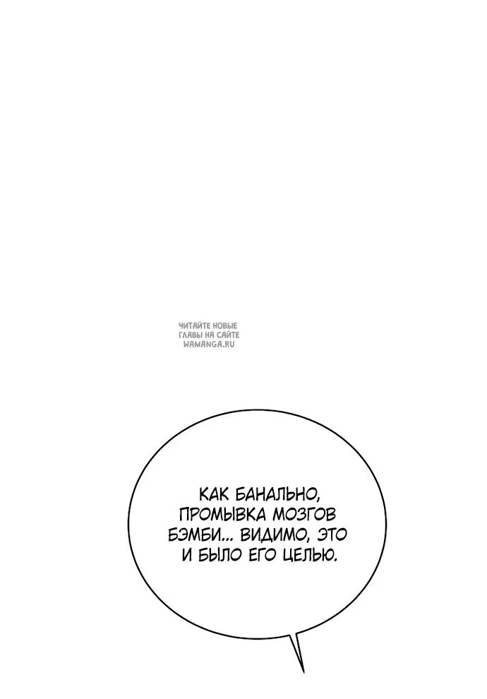 Page 59.000