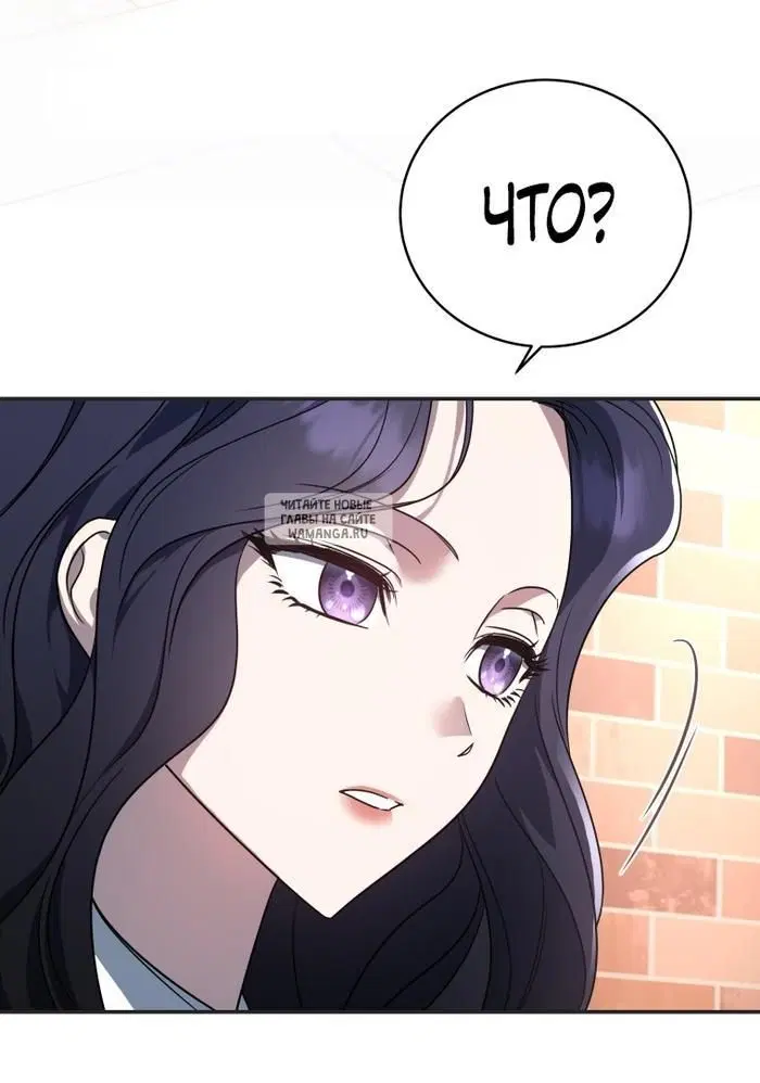 Page 50.000