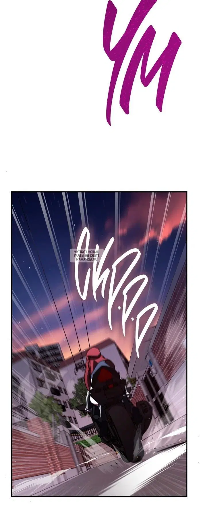 Page 50.000