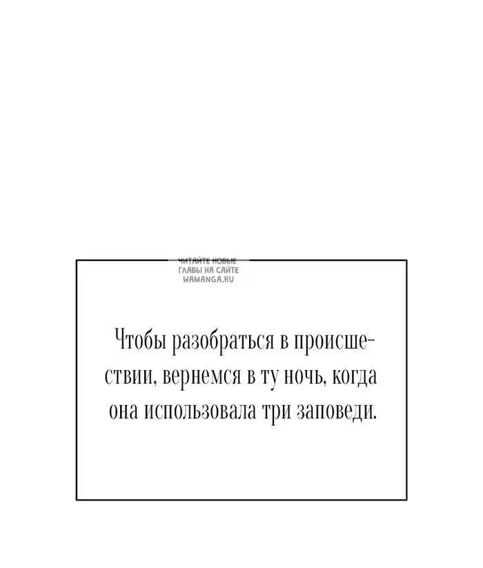 Page 50.000