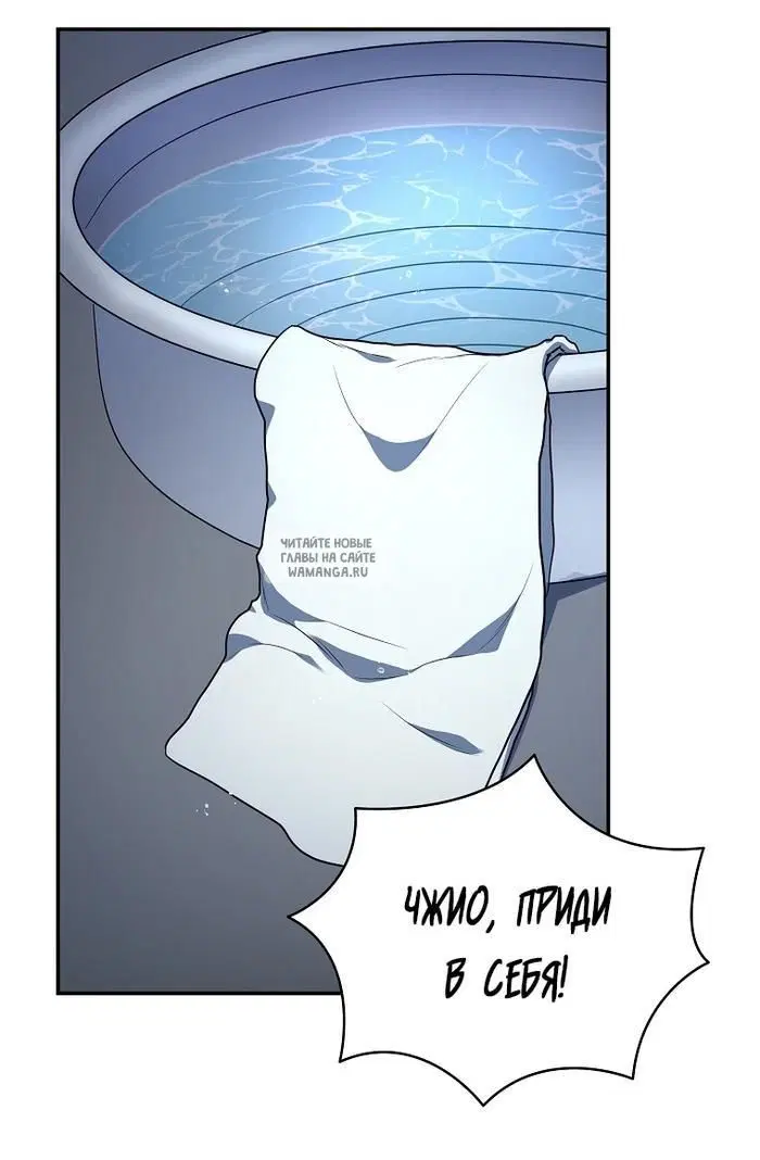 Page 51.000