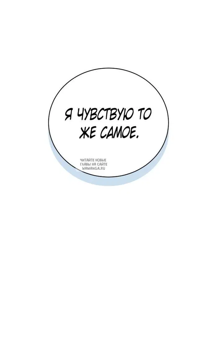 Page 51.000