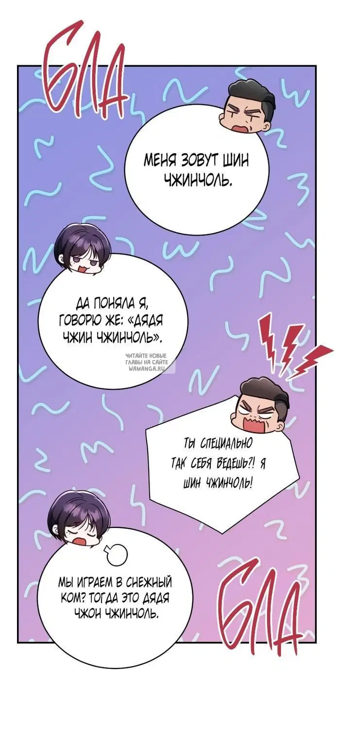 Page 51.000