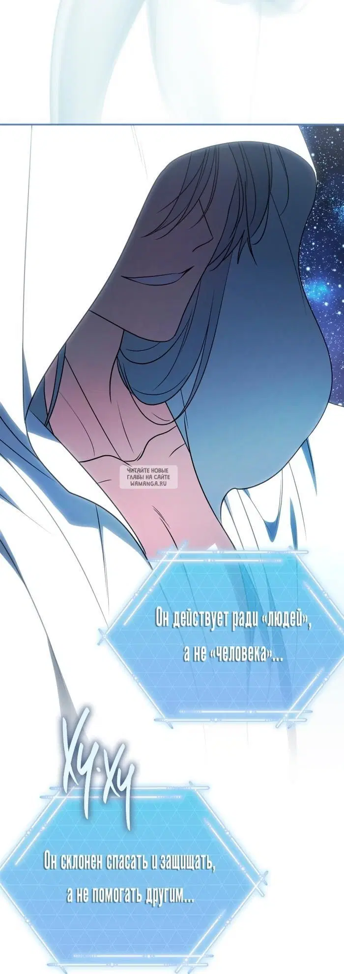 Page 51.000