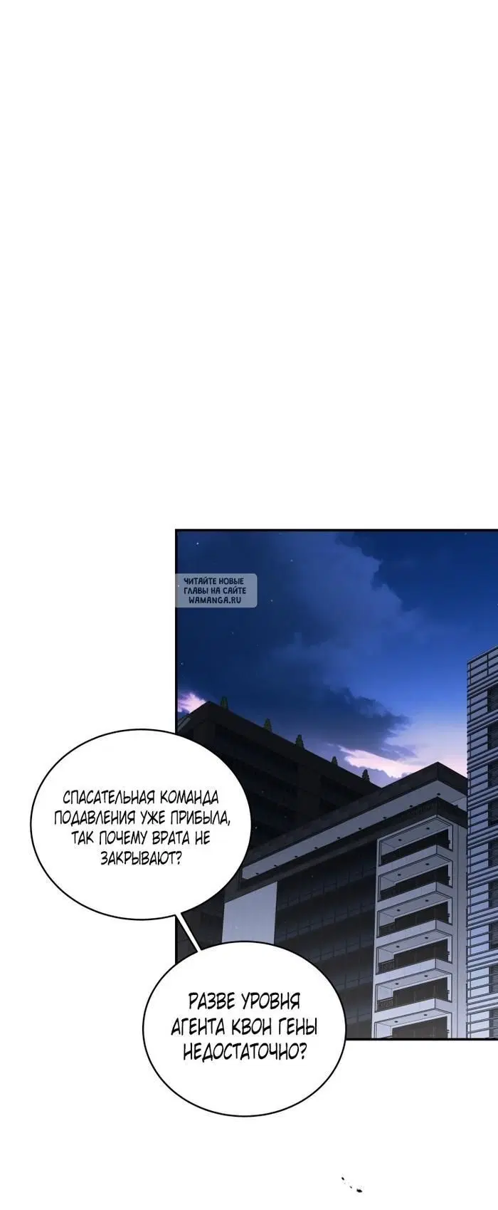 Page 51.000