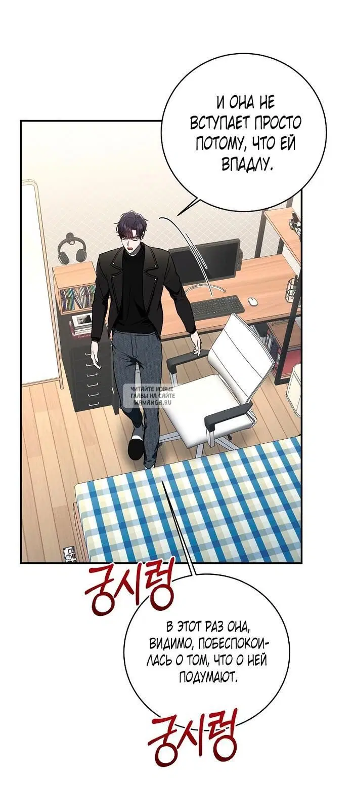 Page 51.000