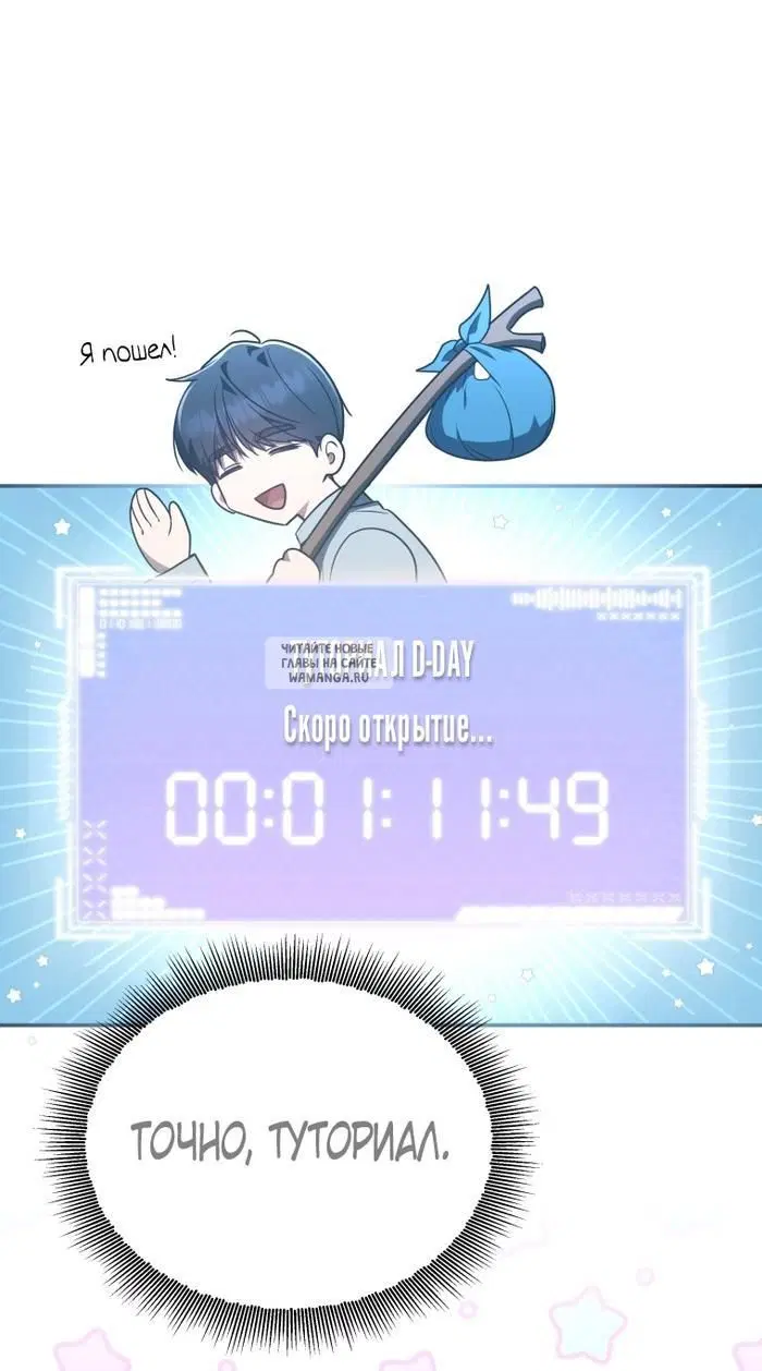 Page 51.000