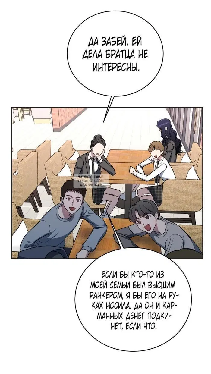 Page 51.000